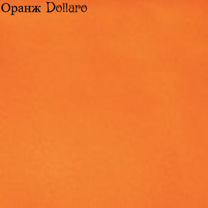 Цвет оранж для искусственной кожи дивана для ожидания М117-031 Техсервис